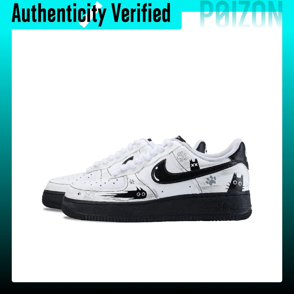 Nike Air Force 1 Skate Shoes U - огляд і ціна Nike Shoes Air Force 1