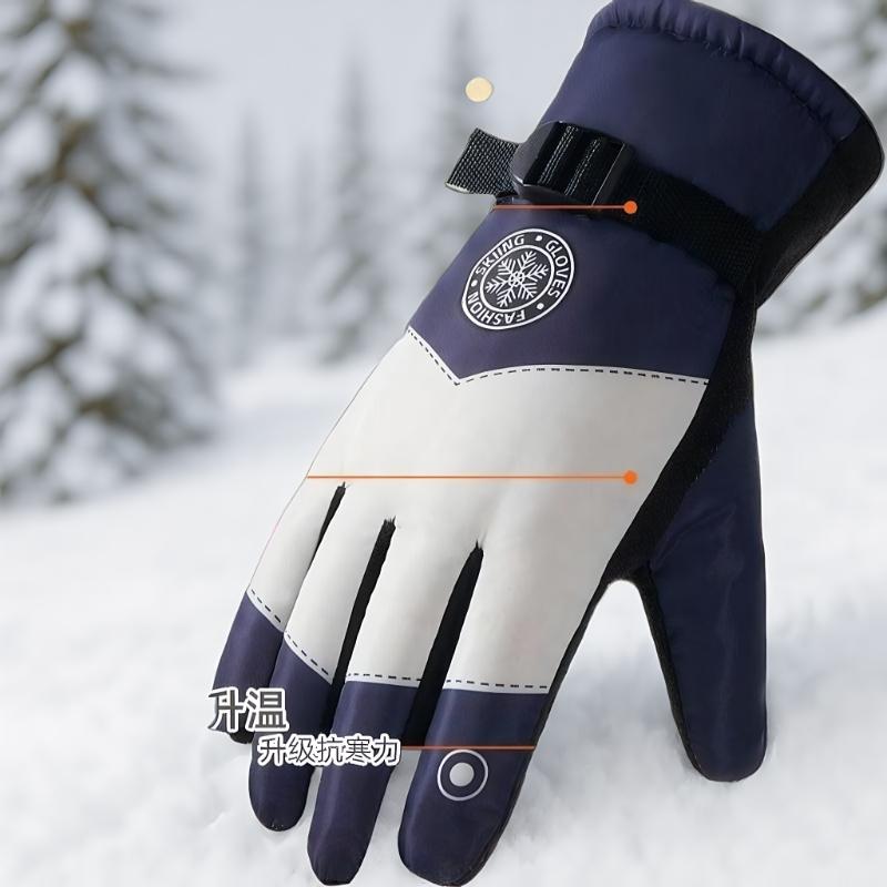 Winter Unisex Snowboard Ski Gl - огляд і ціна Ski Glove Waterproof