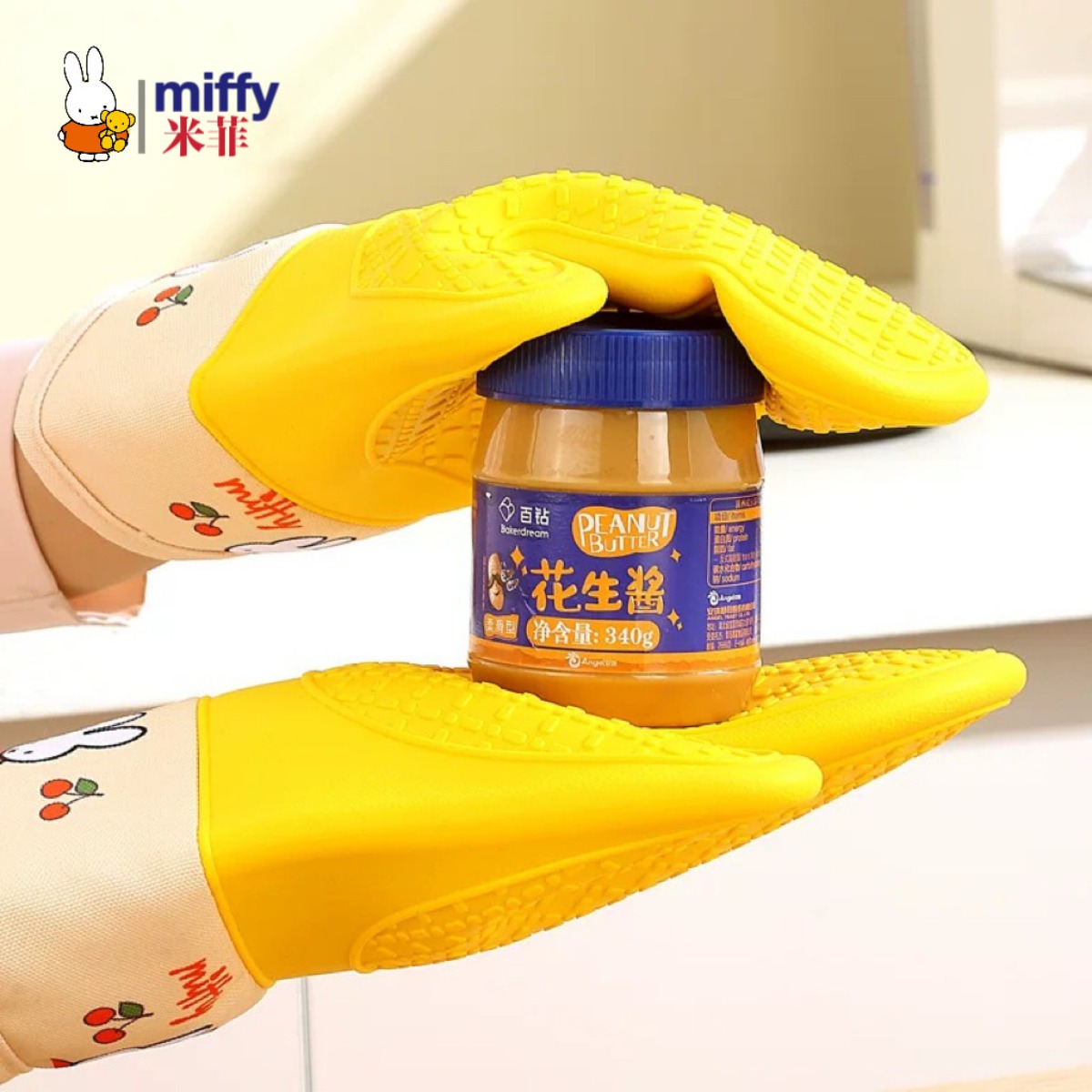 Cute Miffy Rabbit Silicone Hea - огляд і ціна Oven Mitt Silicone