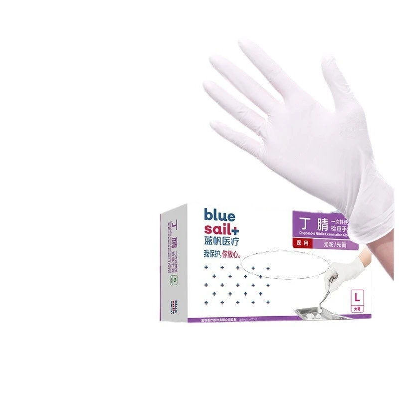 100Pcs/Box Medical Grade Nitri - огляд і ціна Exam Glove Nitrile