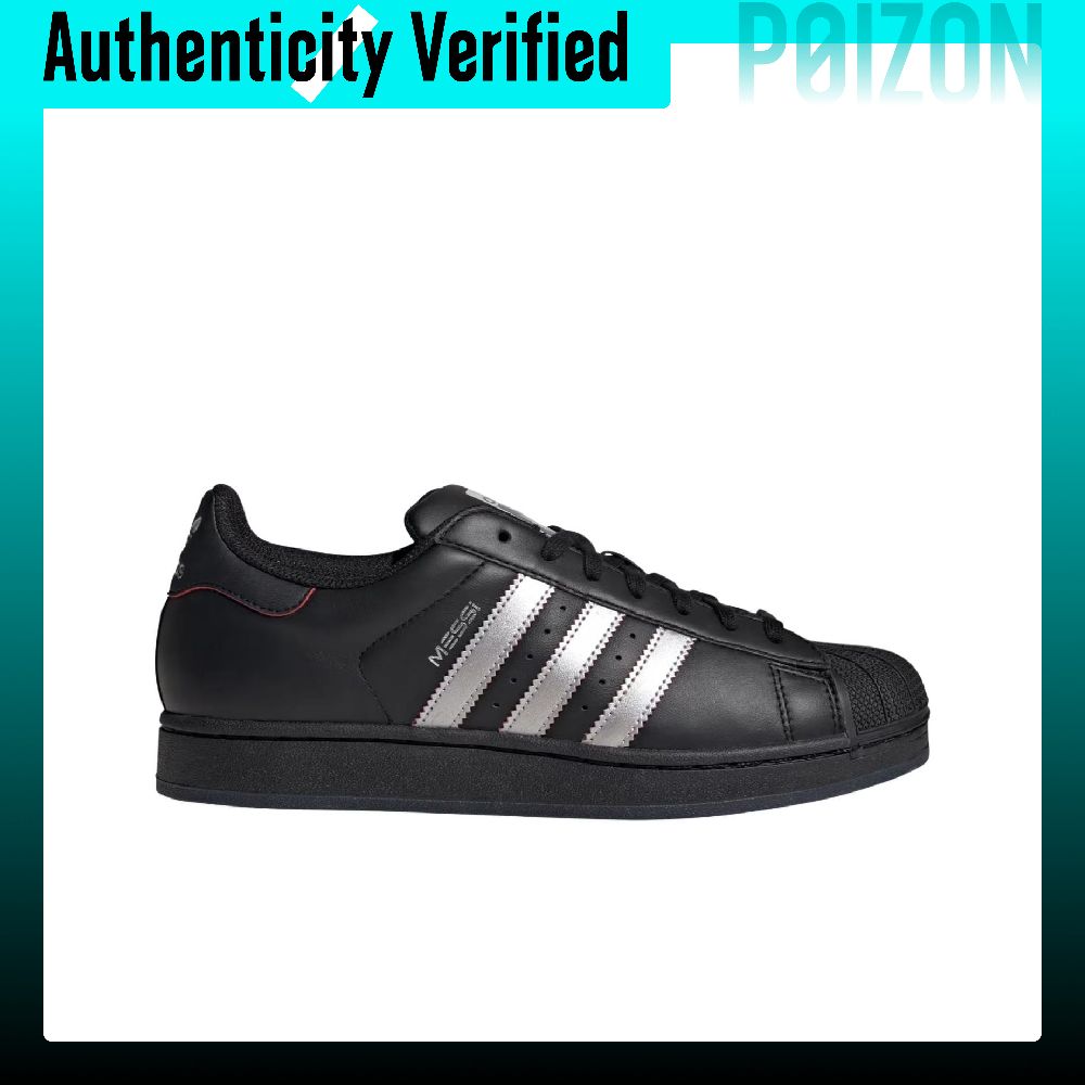 Adidas Originals SUPERSTAR Ska - огляд і ціна Adidas Shoes Superstar