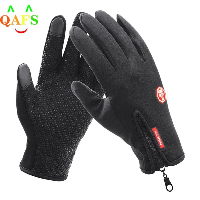 Outdoor Winter Gloves Windproo - огляд і ціна Gardening Glove Waterproof