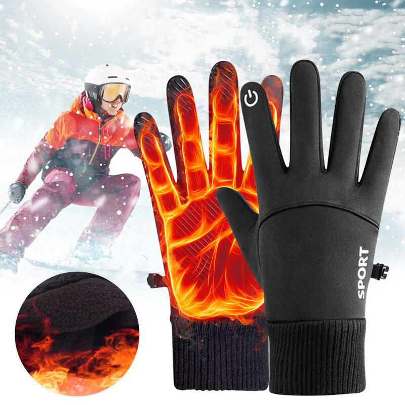 Winter Warm Full Fingers Water - огляд і ціна Ski Glove Waterproof